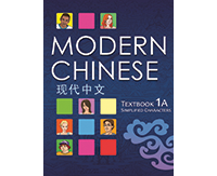 Modern Chinese